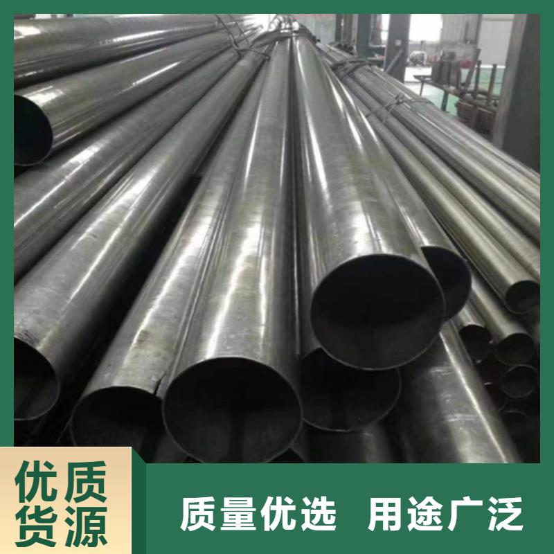 【 精密钢管,20#精密钢管现货买的放心安兴用的舒心】 通圆钢管制造(长沙市分公司)