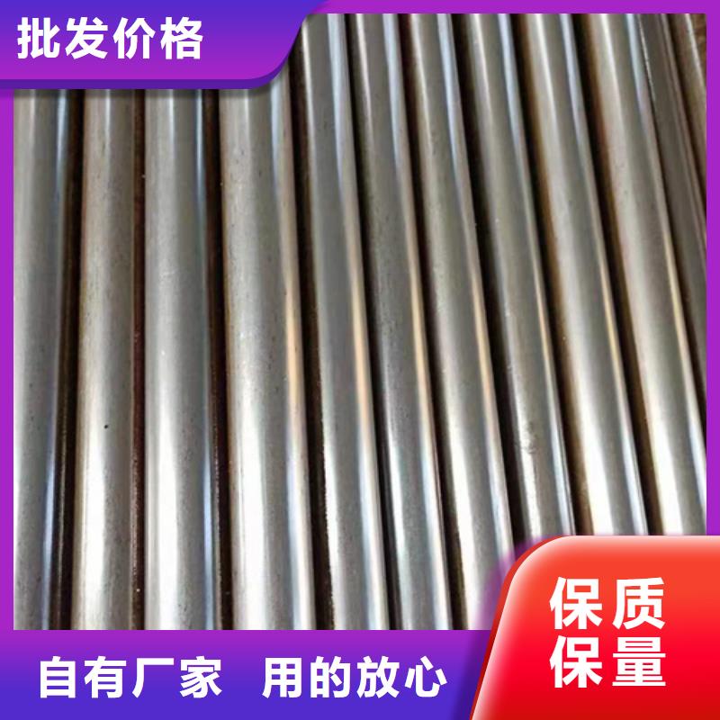 精密钢管精密管源头厂商