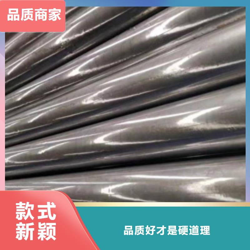精密钢管精密钢管现货厂家海量货源