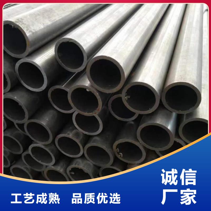 精密钢管_精密光亮管采购