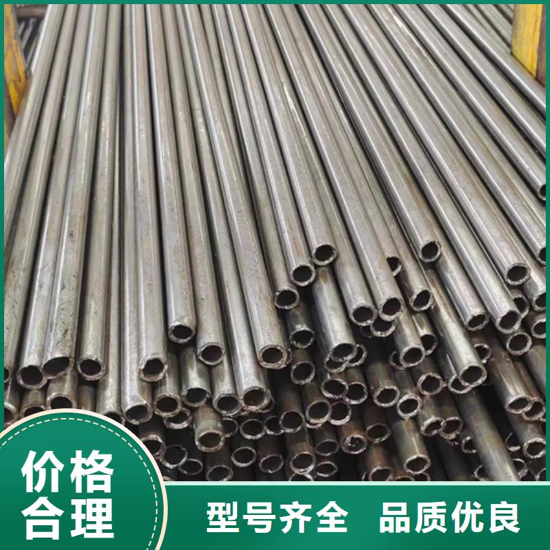 精密钢管20#精密钢管厂家经验丰富