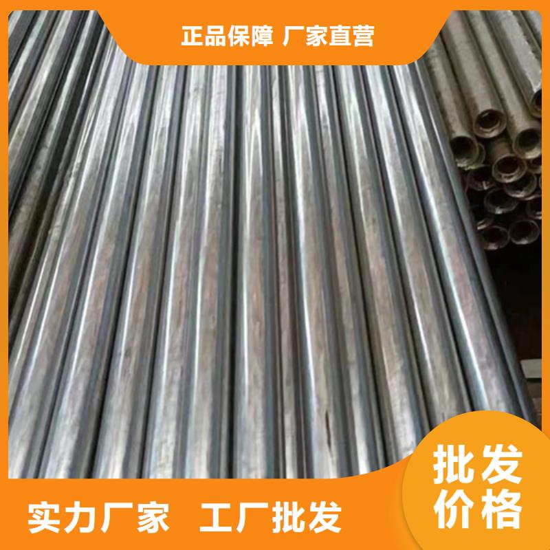 精密钢管_精密管口碑好实力强