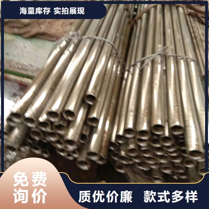 精密钢管精密管一对一为您服务
