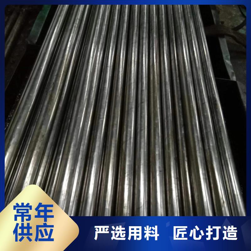 精密钢管45#精密钢管支持拿样