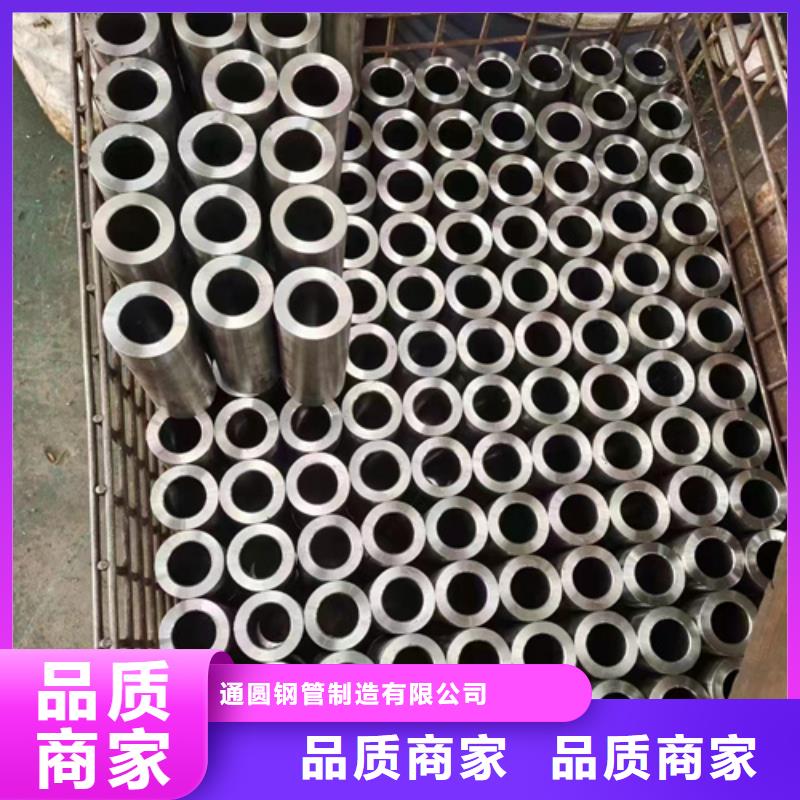 精密钢管_20#精密钢管现货厂家货源稳定