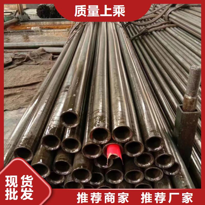 精密钢管35crmo精密钢管精心选材