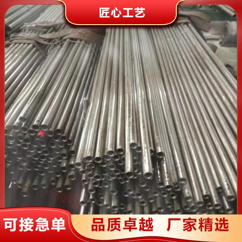 精密钢管【精密管】精挑细选好货
