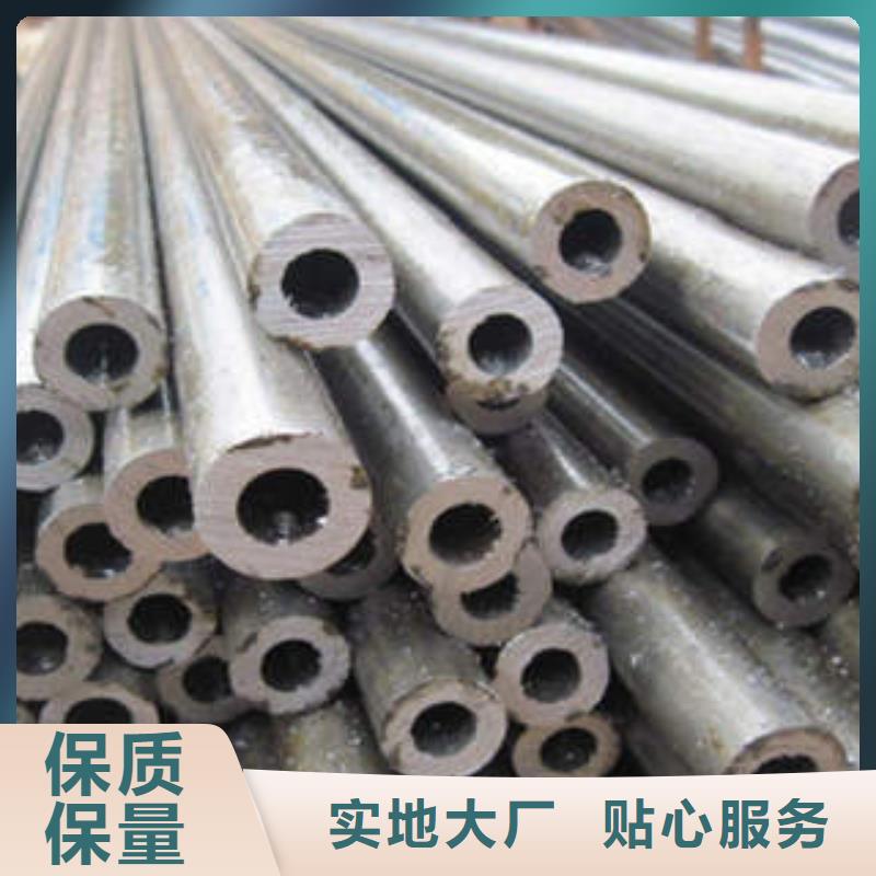 精密钢管精密管工艺层层把关