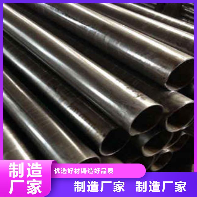 精密钢管20#精密钢管现货货到付款
