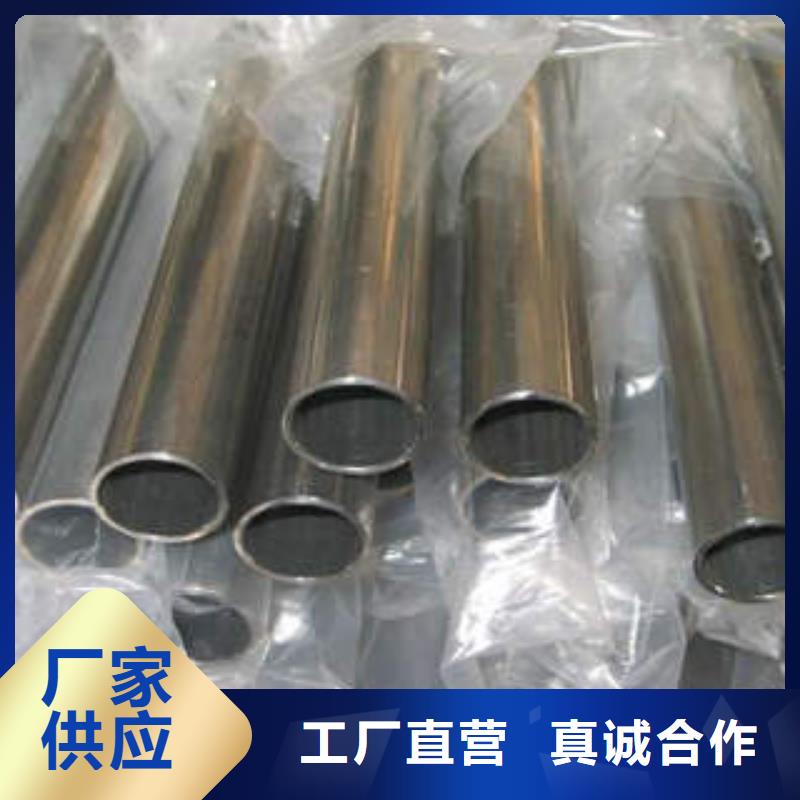 精密钢管42CrMo精密钢管42CrMo精密钢管价格低