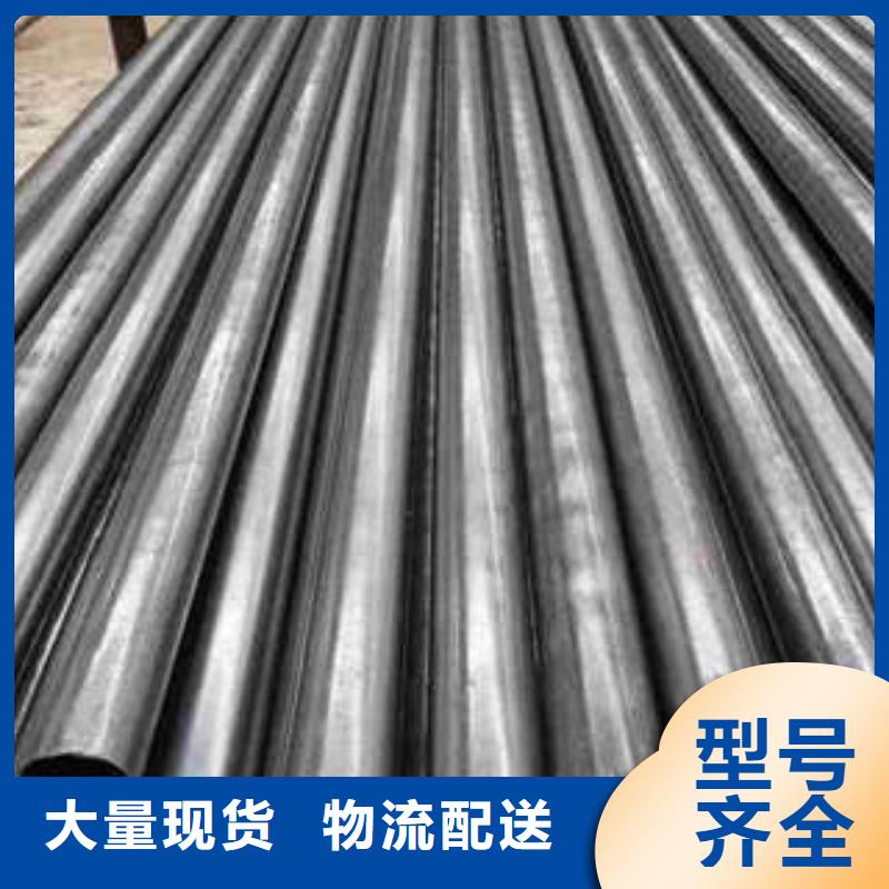 精密光亮管,【35crmo精密钢管】把实惠留给您通圆20#精密钢管