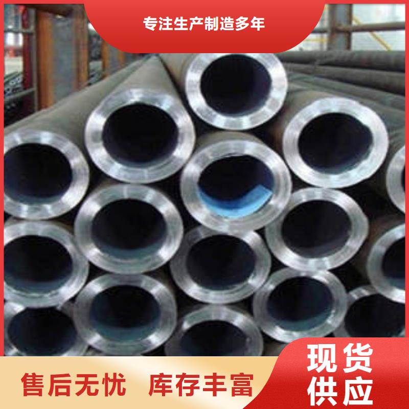 精密光亮管45#精密钢管把实惠留给您