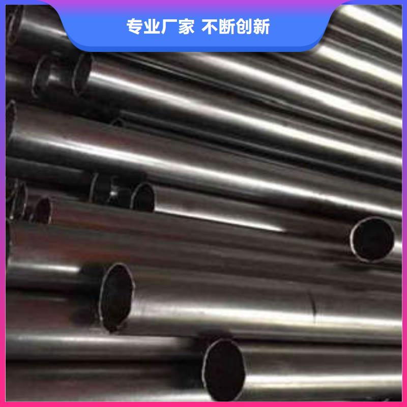 精密光亮管20#精密钢管使用寿命长久