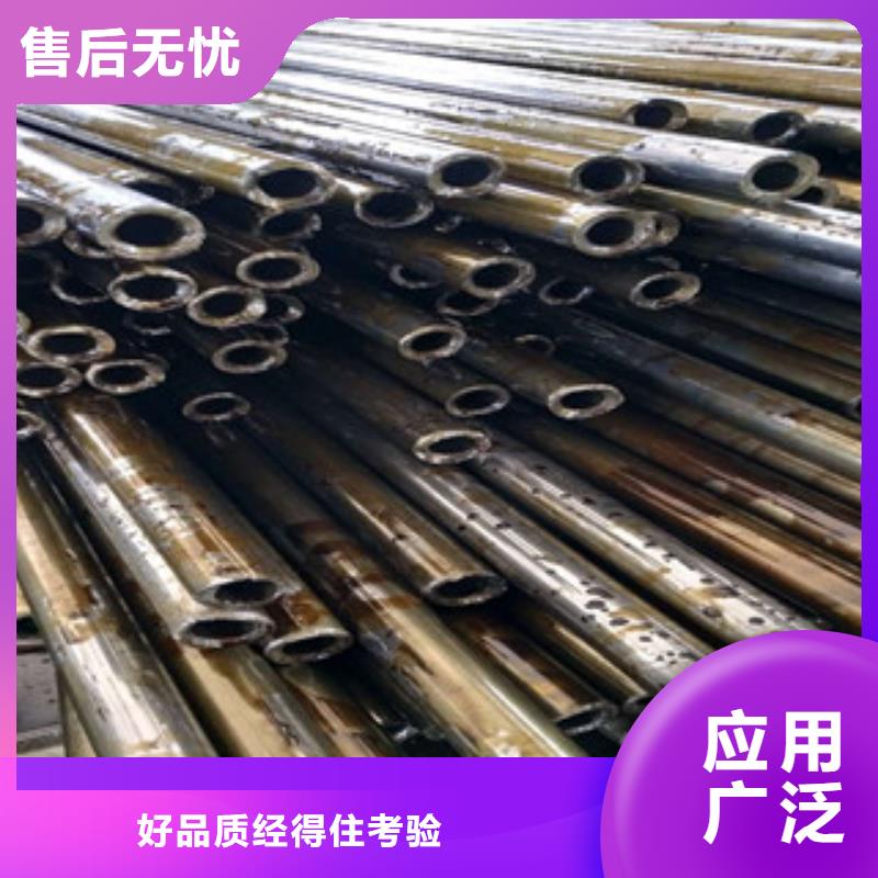 精密钢管-无缝钢管品质保障售后无忧
