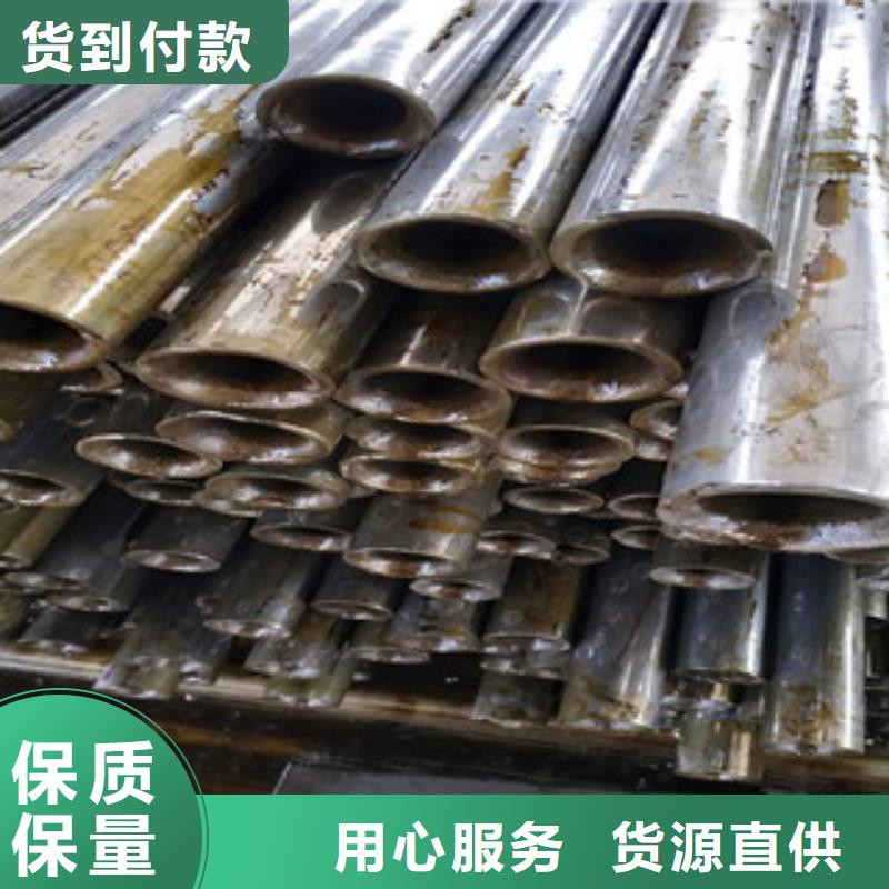 精密钢管冷拔钢管免费寄样