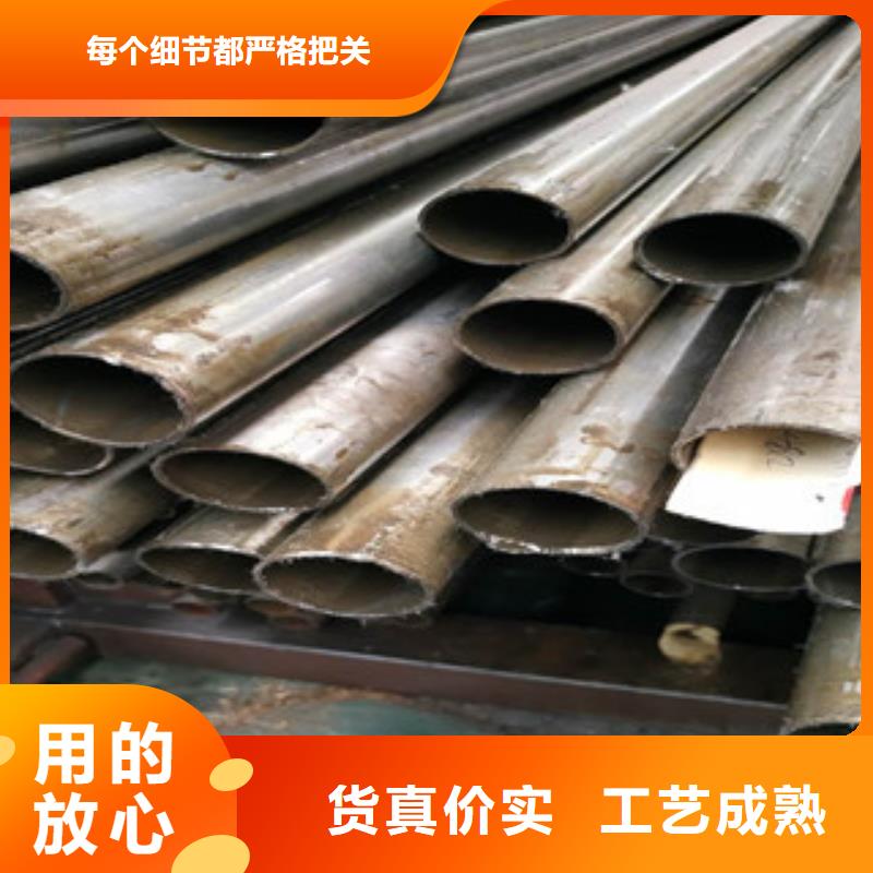 精密钢管镀锌钢管一对一为您服务