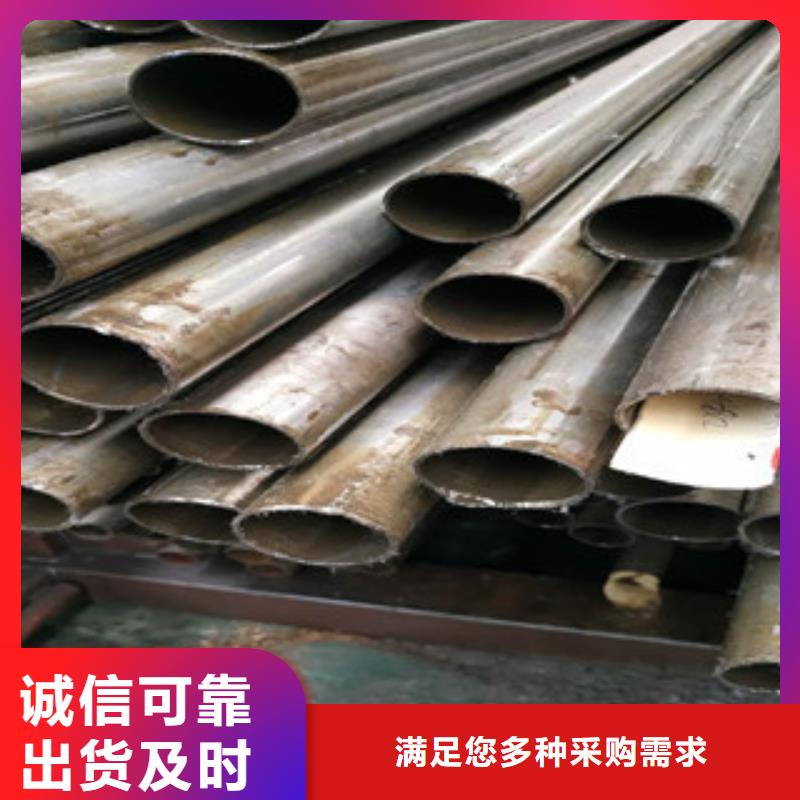 精密钢管镀锌钢管生产厂家