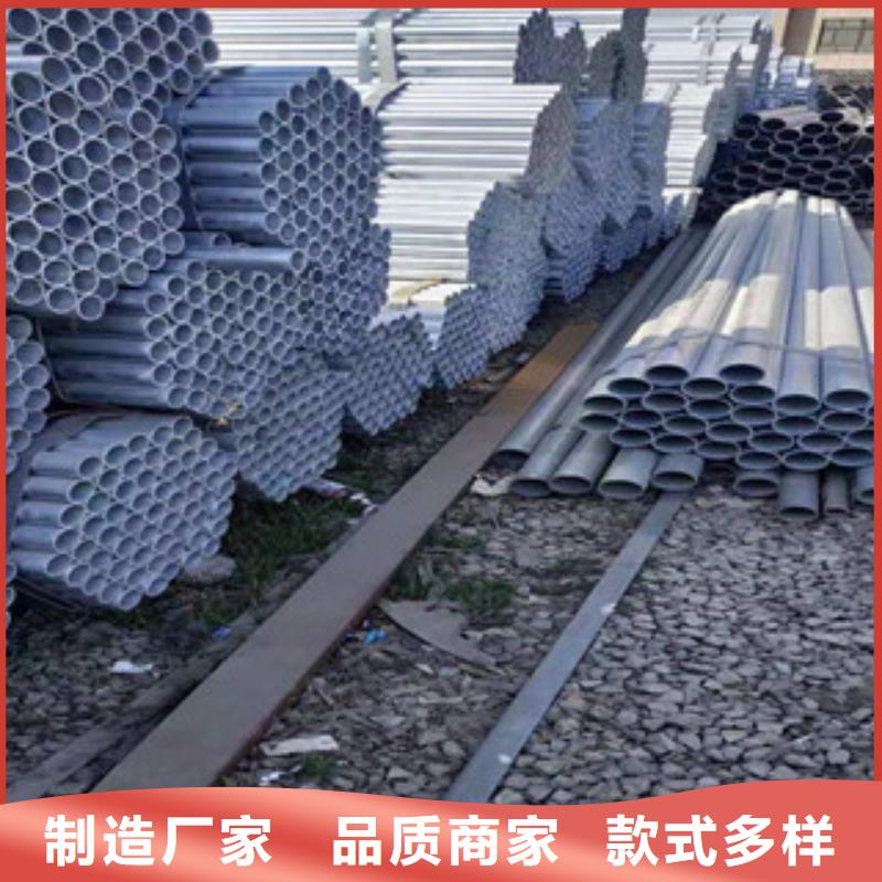 镀锌钢管薄壁镀锌管量大更优惠
