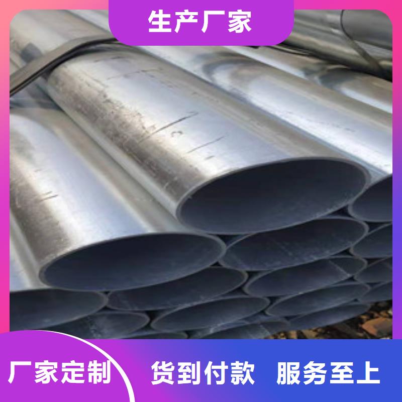 【镀锌钢管镀锌方管多种规格可选】