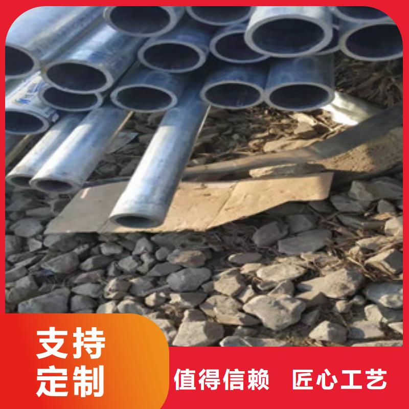 镀锌钢管免费寄样