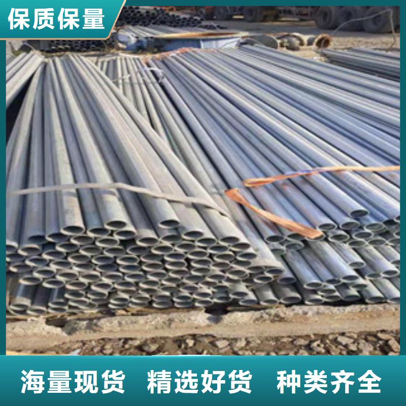 镀锌钢管层层质检-金昊通金属材料(呼伦贝尔市分公司)|覆盖地域呼和浩特|鄂尔多斯|乌兰察布|锡林郭勒|兴安|赤峰|阿拉善