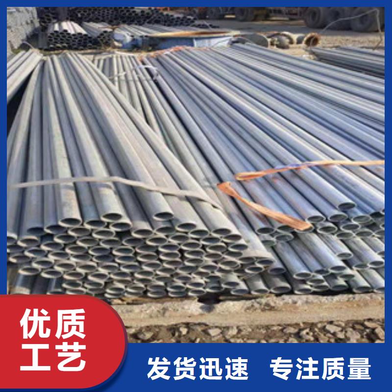 镀锌钢管精密钢管厂家质量过硬