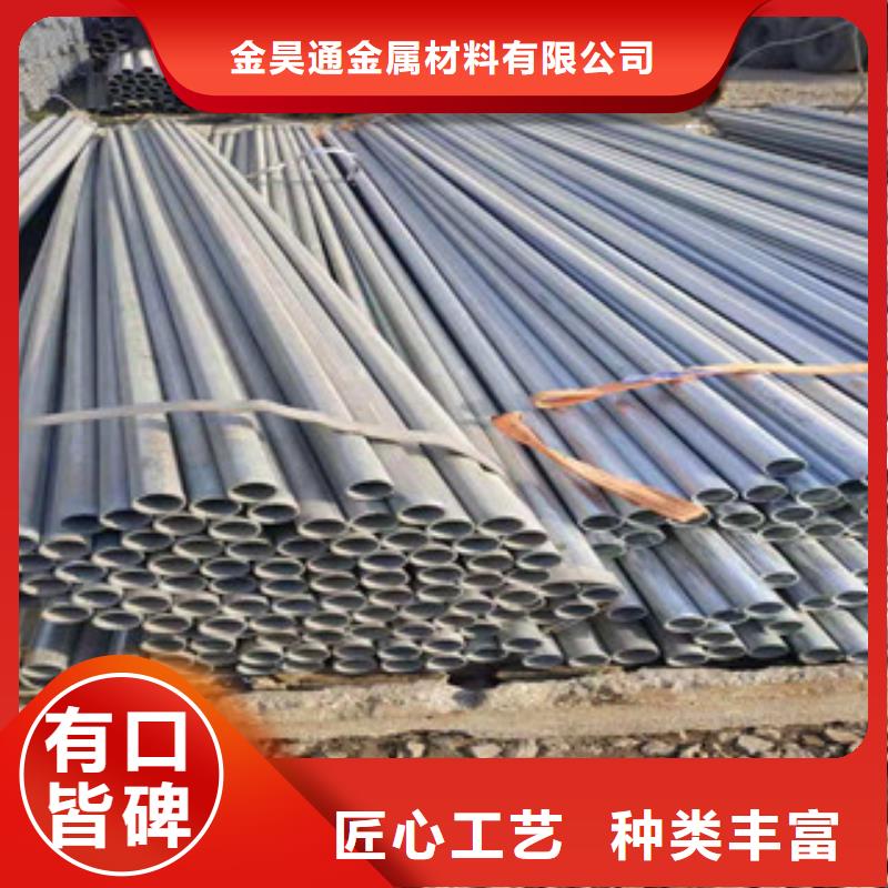 镀锌钢管冷拔钢管长期供应
