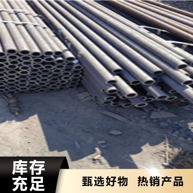 无缝钢管客户信赖的厂家