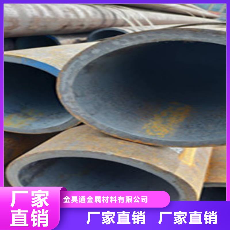 无缝钢管,冷拔钢管可定制有保障