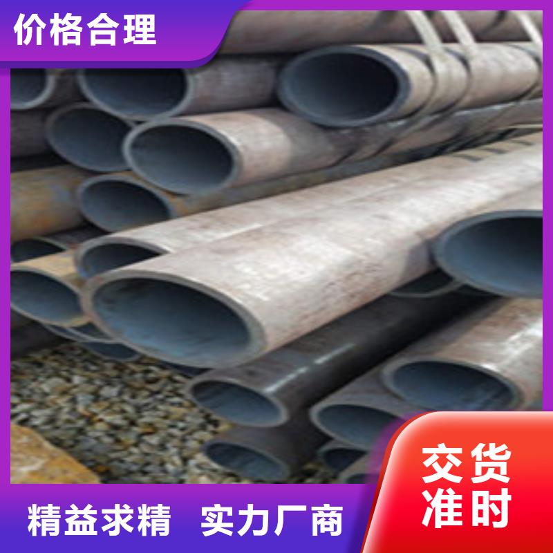 无缝钢管冷拔钢管客户好评