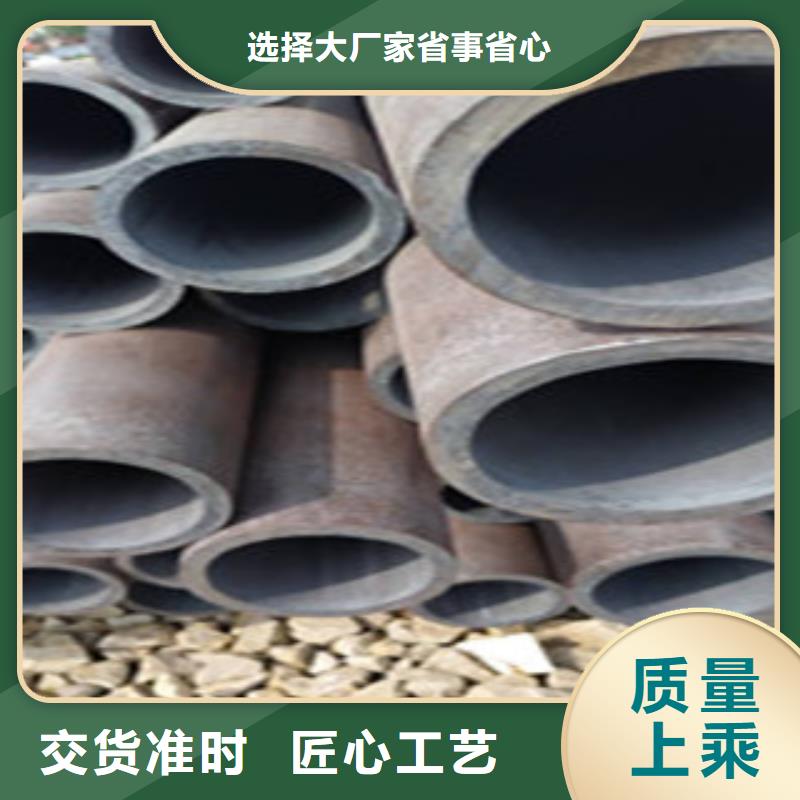 无缝钢管镀锌钢管用心细节