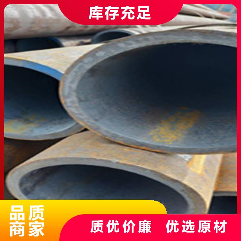 无缝钢管精密钢管使用寿命长久