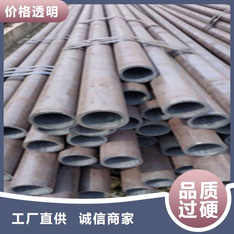 【无缝钢管】镀锌方管严格把控每一处细节