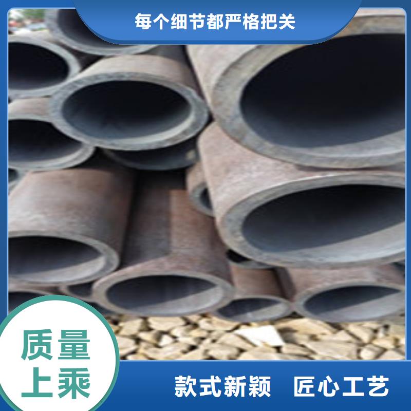 品牌【 无缝钢管-冷拔钢管当地厂家值得信赖】