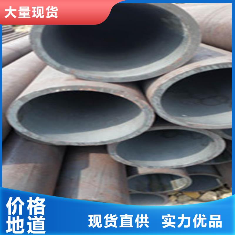 无缝钢管现货供应