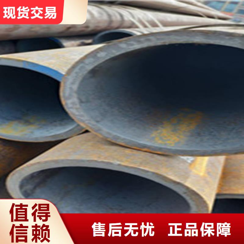 无缝钢管镀锌钢管用心细节