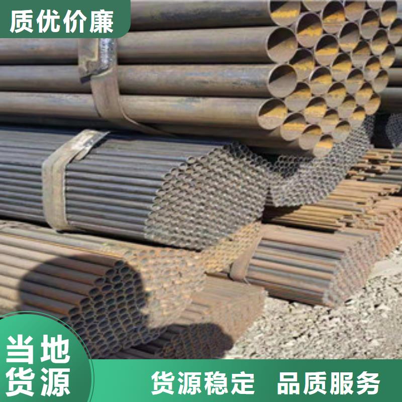 冷拔钢管材质实在