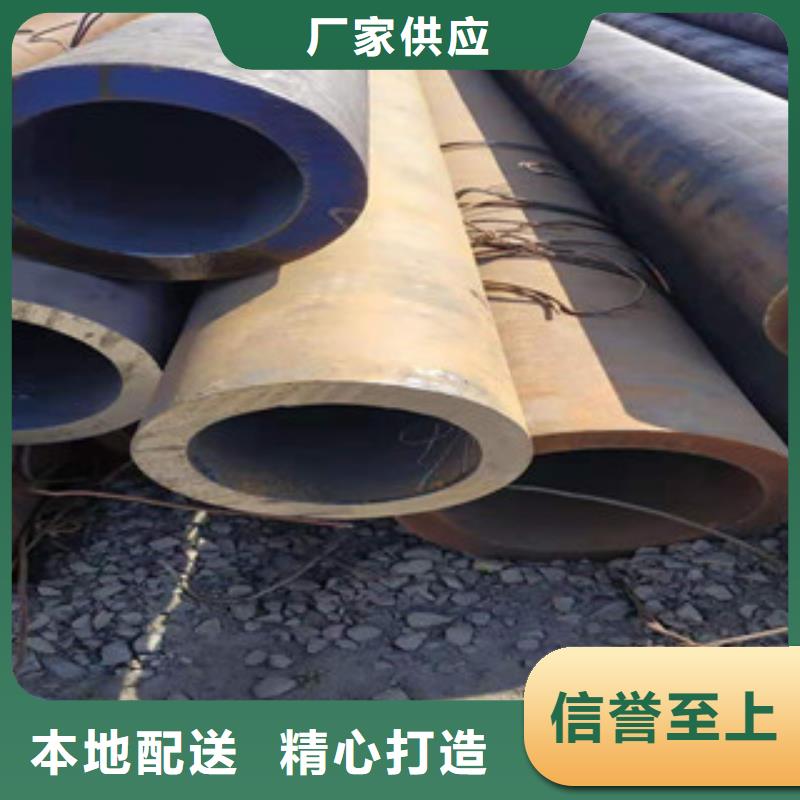 冷拔钢管_大棚管敢与同行比服务