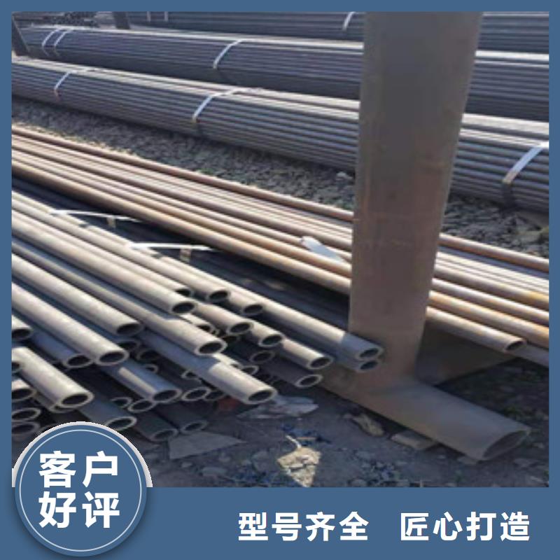 冷拔钢管来图来样定制