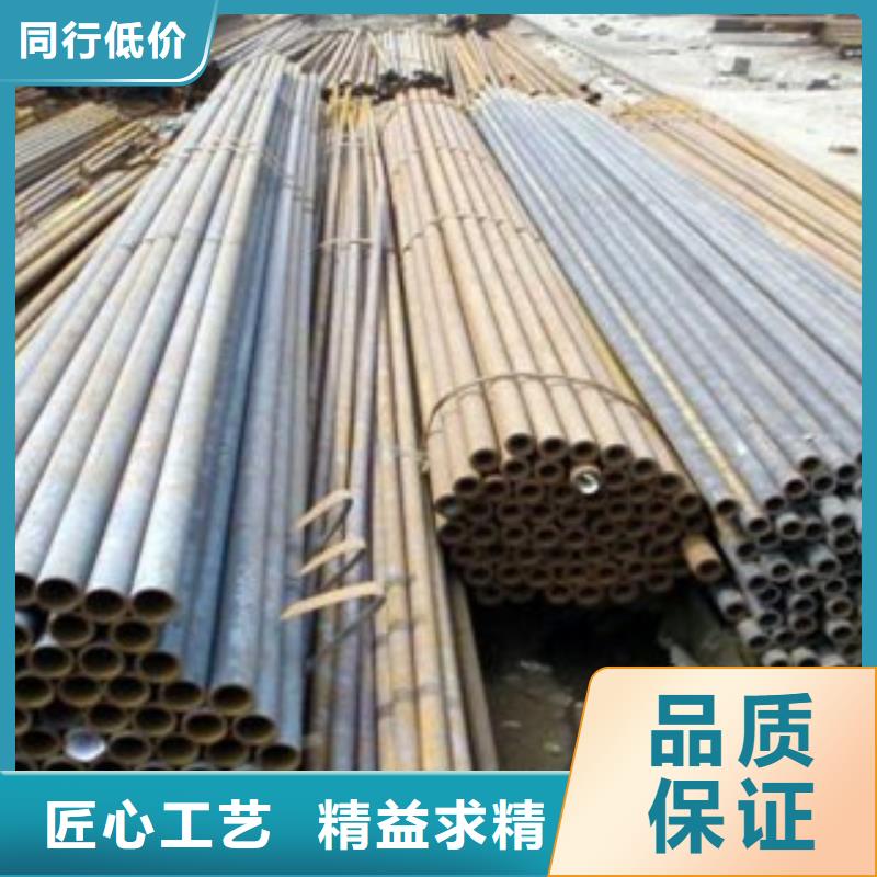 【 冷拔钢管把实惠留给您】金昊通