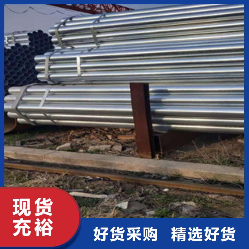 大棚管_无缝钢管适用范围广