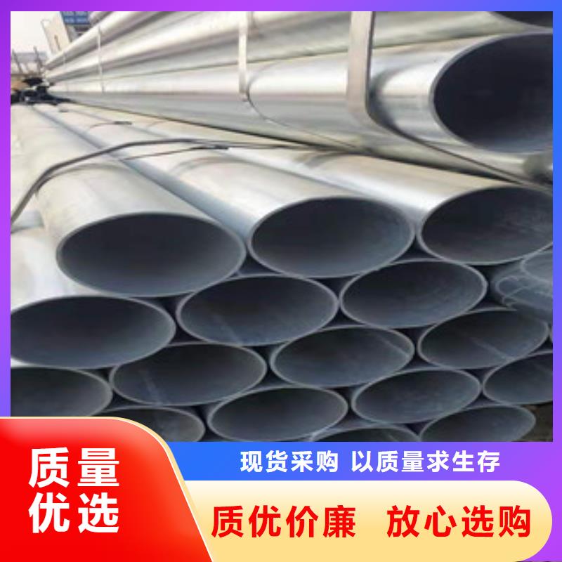 大棚管冷拔钢管产地货源