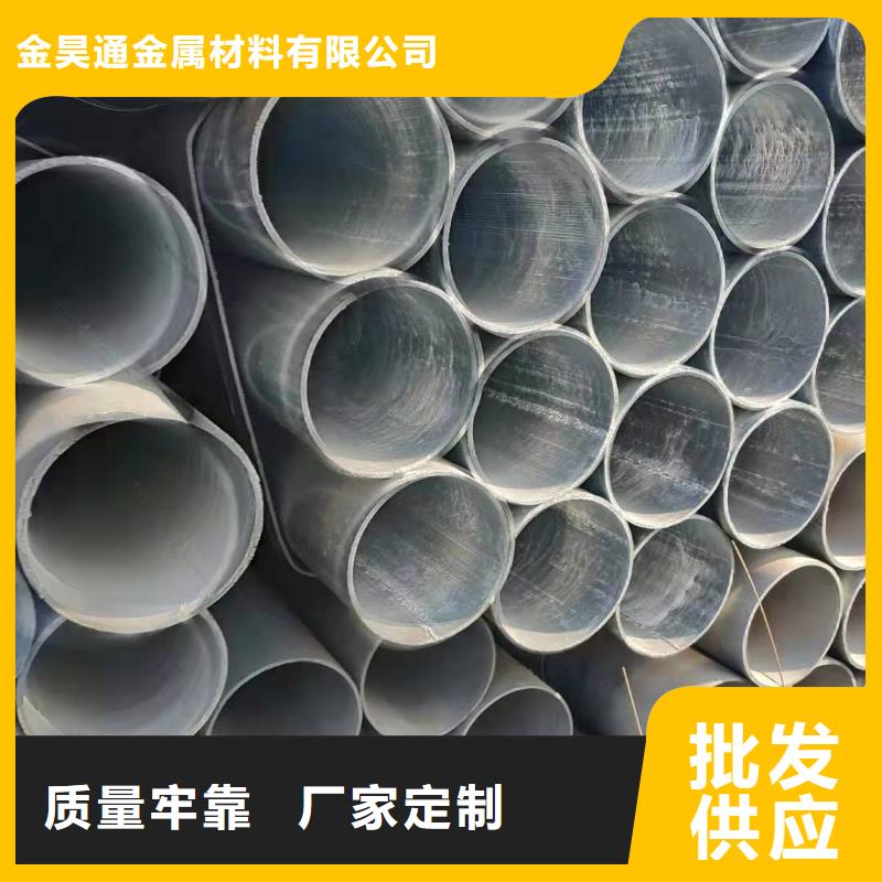 大棚管_热轧无缝管低价货源