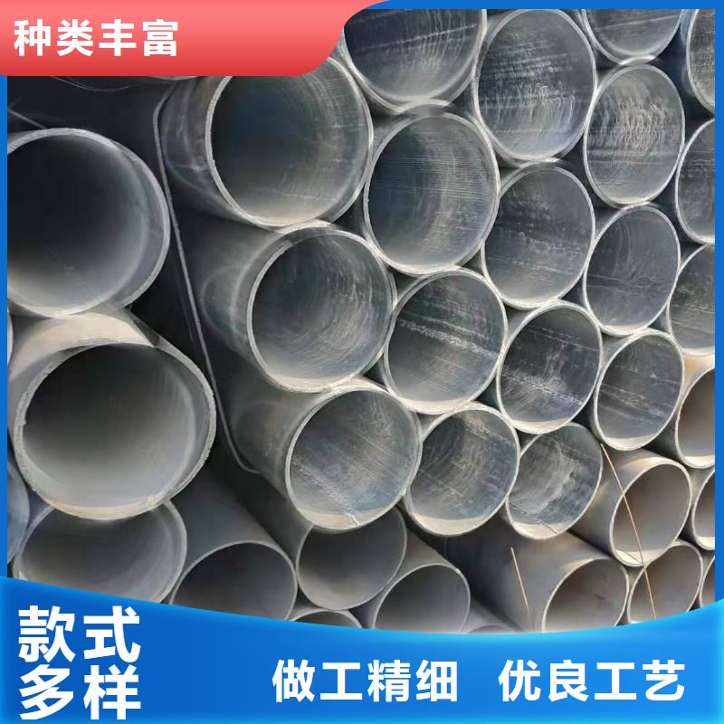 |榆次|灵石|吕梁|晋城|太原|阳泉金昊通【 大棚管_无缝钢管老客户钟爱】