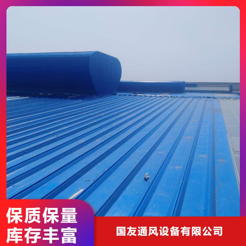一字型通风天窗量大价格从优