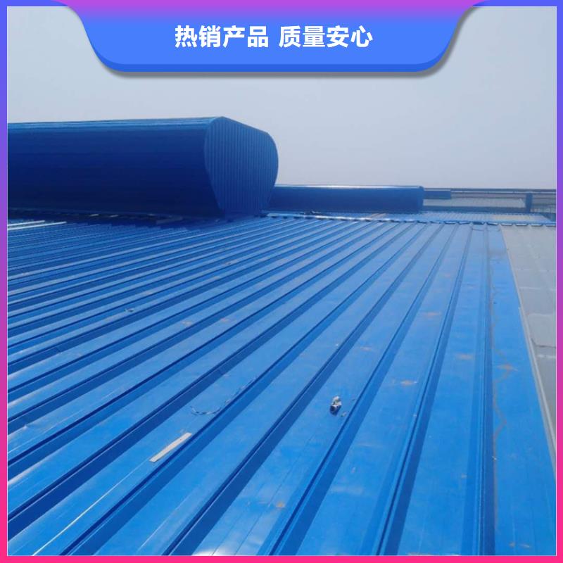 批发横向通风天窗（箱型骨架式）的供货商