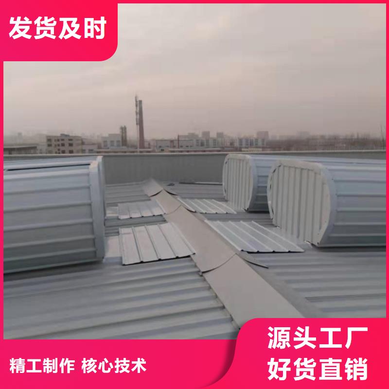 靠谱的电动采光排烟天窗厂家