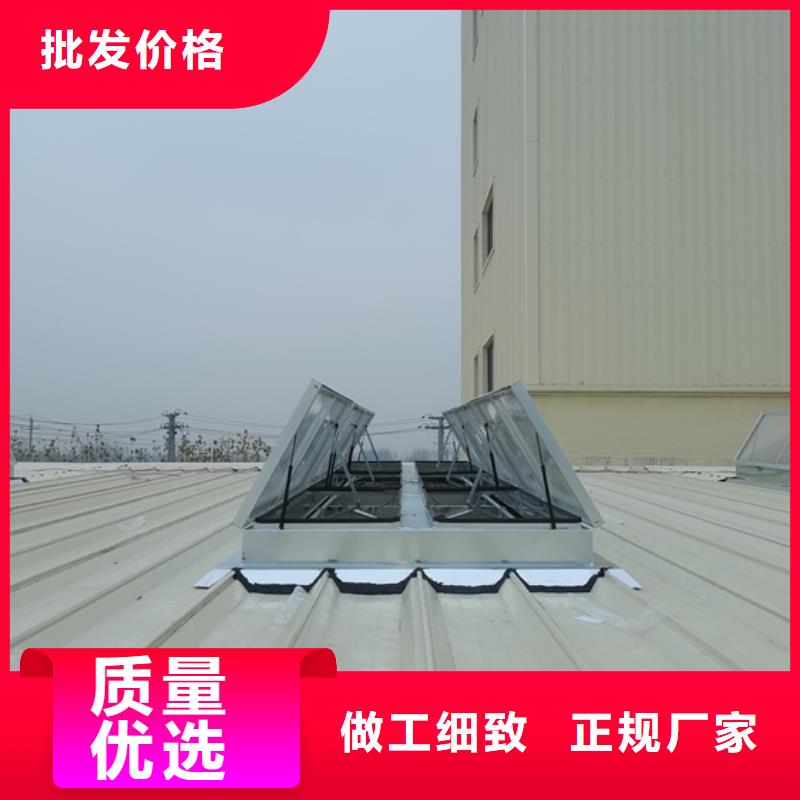 通风天窗05J621-3通风天窗精工细致打造