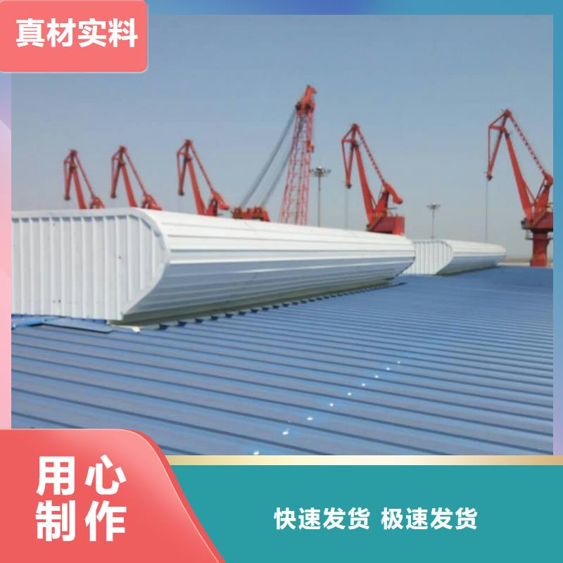 消防排烟天窗发货及时