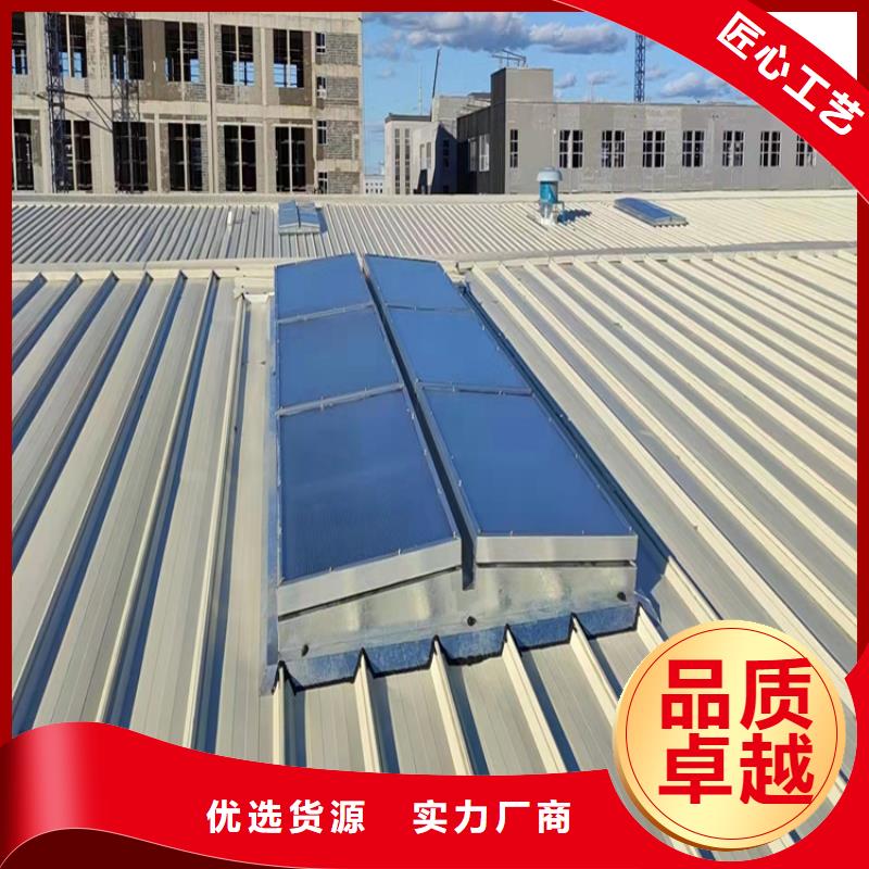3型通风天窗（启闭式屋脊天窗）更多详情点击